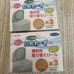 におわーず専用補充用取り替えロール　6ロールのサムネイル