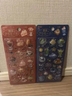 喫茶アラモード　きゅるるんシール