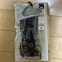 MIZUNO ZEROGLIDE NEO ドレスネイビー 27-29cm