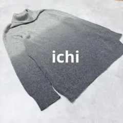 ichi タートルネック ニット アルパカ混 グレー