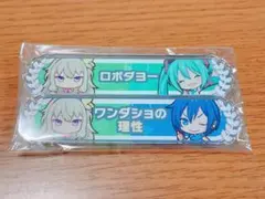 草薙寧々 キズナ称号