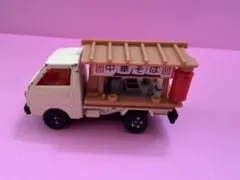 2026年最新】トミカ 昭和の人気アイテム - メルカリ