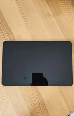 Item thumbnail for item 4e1b2140-b5aa-4a1a-a217-ac1a8b88bf44