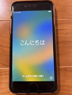 Item thumbnail for item b04edc45-0b85-4961-97ca-50cdfdf1276d