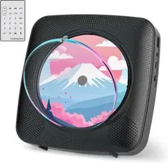 卓上 壁掛け CDプレーヤー CDラジカセ Bluetooth 多機能 USB