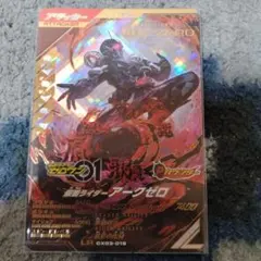 Item thumbnail for item 331f371f-81b8-4189-b7ce-087ff39f2983