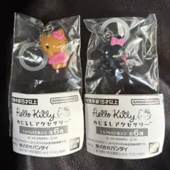 ハローキティ　めじるしアクセサリー　日焼け　小悪魔ver.