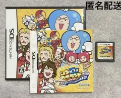 ロンQ！ハイランド