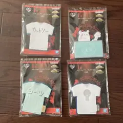 僕のヒーローアカデミア　一番くじI賞