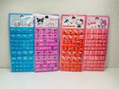 てんちょう様 リクエスト 5点 まとめ商品