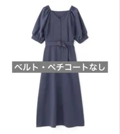 【訳あり特価】NATURAL BEAUTY BASIC ワンピースのサムネイル
