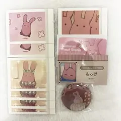 地縛少年花子くん もっけ