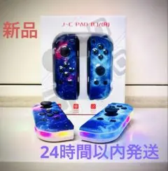 フェデポリマーブル様 リクエスト 2点 まとめ商品