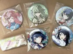 プロセカバッジまとめ売り