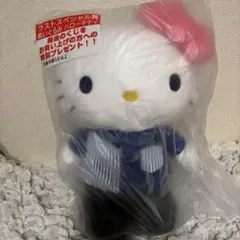 【ハローキティ ラストワン ぬいぐるみ 】ローソン50th サンリオ当りくじ