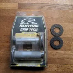 yuyu様 リクエスト 2点 まとめ商品