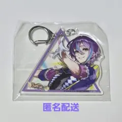 プロジェクトセカイ プロセカ 神代類 アクリルキーホルダー