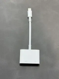 【純正品】Apple Lightning - Digital AVアダプタ
