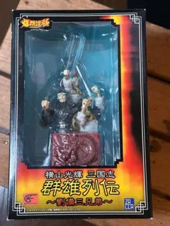 Item thumbnail for item d5f7121d-e48f-4b82-9866-0caa5badd6ad