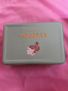 COCORIS 空き缶 スチール缶 小物入れ