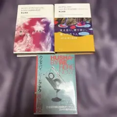 須永辰緒】Sunaga t experience ジャズ CD 2枚セット - メルカリ