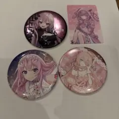 プロセカ　Luka 缶バッジセット ３種類＋ウェハースカード１枚