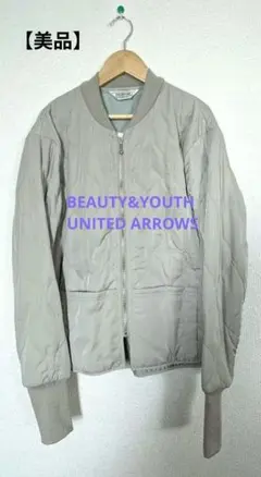 ビューティアンドユース 別注 FIVE BROTHER キルティングジャケット