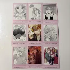 不可抗力のI LOVE YOU ぱしゃこれ 綿谷朔 綿谷先輩 セット - メルカリ
