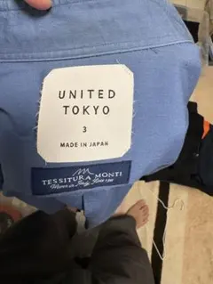 UNITED TOKYO 長袖シャツ ブルー 3
