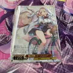 ヴァイスシュヴァルツ 剣道部 ユースティア ブラウンダスト2 PR 4枚