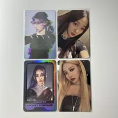 2026年最新】aespa トレカ 公式の人気アイテム - メルカリ