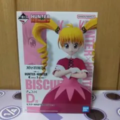 一番くじ HUNTER × HUNTER D賞 ビスケフィギュア 開封済み