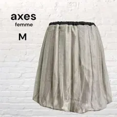 axes femme アクシーズファム ラメ チュール バルーンスカート M 金のサムネイル