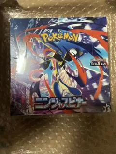 ポケモンカードゲーム ニンジャスピナー BOX シュリンク付き