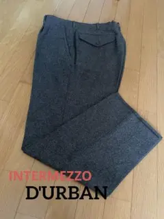 美品　INTERMEZZO by D'URBANダーバン　グレー スラックス