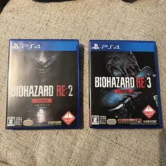 【PS4】BIOHAZARD RE2 RE3 セット
