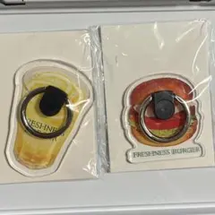 FRESHNESS BURGER スマホリング 2種セット
