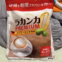 LOHAStyle ラカンカプレミアム 800g カロリーゼロ甘味料のサムネイル