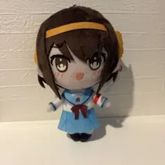 涼宮ハルヒの憂鬱 ふぁぶぬい マスコット