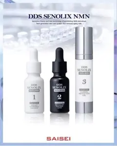 DDS SENOLIX NMN SYSTEM セノリックス　エヌエムエヌシステ厶 DDS SENOLIX NMN SYSTEM セノリックス エヌエムエヌシステ厶 - メルカリ
