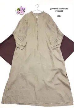 ジャーナルスタンダード　レサージュ　シャツワンピース　リネンワンピース　春ワンピ