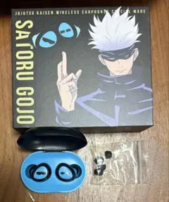 2025年最新】呪術廻戦 イヤホンの人気アイテム - メルカリ