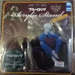 ブルーロック　凪誠士郎　タカラトミー　アクリルスタンド　フィギュア