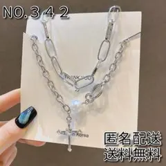 【匿名配送】新品　韓国大人気チェーンクロスネックレス☆