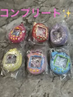 たまごっちシャカシャカチャームコレクション3コンプリート
