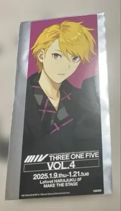アイドルマスター SideM FiFs SEM 舞田類