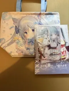 翡翠亭 和泉つばす みゃーこ先輩のデカトート 九條都 ぱれっと 9-nine