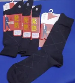 発2）4足紺）24-26）福助満足★靴下ソックス 発熱綿混保温消臭73788薄手