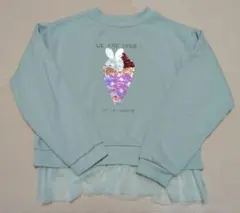 ミントグリーン トレーナー　ウサギ　アイス　スパンコール　130cm