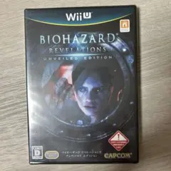 wiiU バイオハザード リベレーションズ アンベールド エディション
